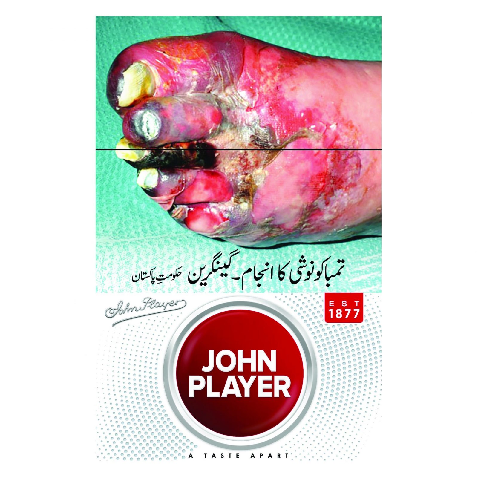 John Player logo
