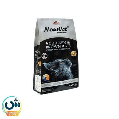 Nourvet Kitten & Cat Food Chicken & Brown Rice