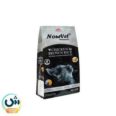 Nourvet Natural's Chicken & Brown Rice Kitten & Cat Food