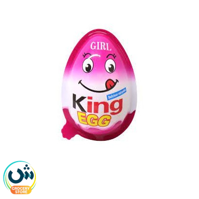 King Egg Girl Chocolate With Surprise