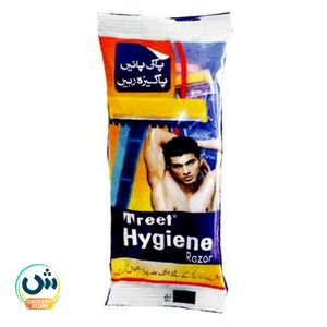 Hygiene Razor