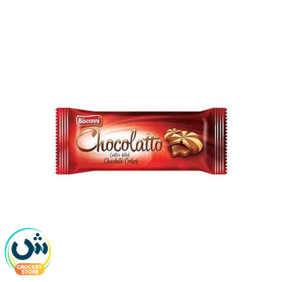 Bisconni Chocolatto Center Filled Chocolate Cookies