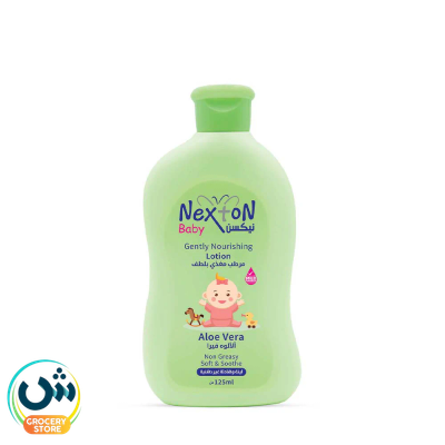 Nexton Baby Gently Nourishing Aloe Vera Lotion
