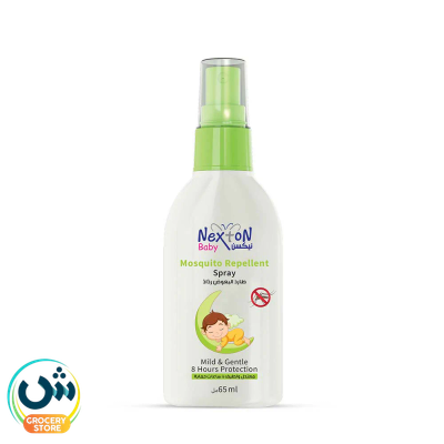 Nexton Baby Mosquito Repellent Spray