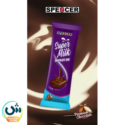 Spencer Super Milk Chocolate Bar