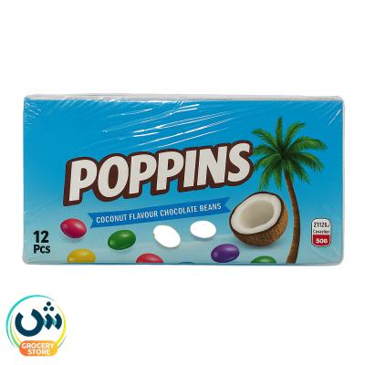 Poppins Coconut Flavor Chocolate Beans