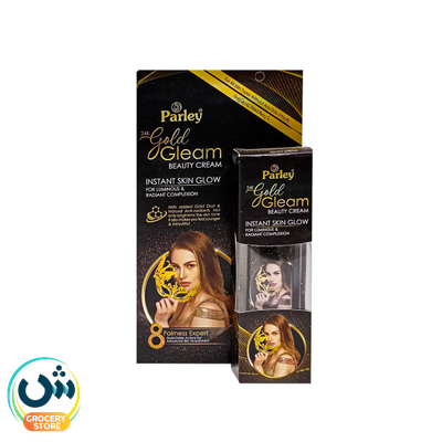 Parley Beauty Cream Tube