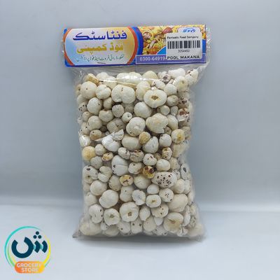 Fantastic Food Pool Makana