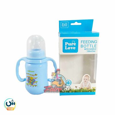 Pure Love Feeding Bottle With Handle