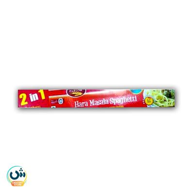 Bake Parlor Hara Masala Spaghetti