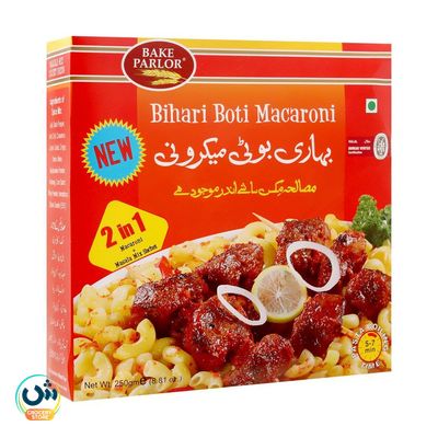 Bihari Boti Macaroni