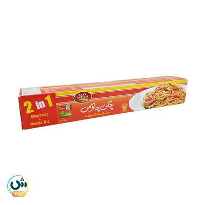 Bake Parlor 2 In 1 Chicken Chow Mein Spaghetti & Masala Mix