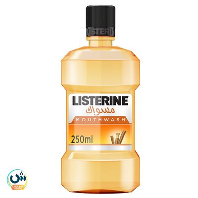 Listerine Miswak Mouthwash