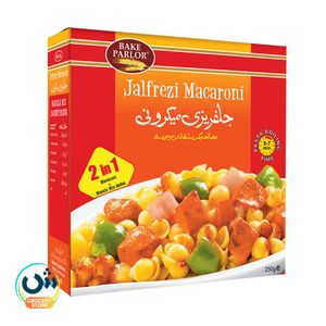 Bake Parlor Jalfrezi Macaroni
