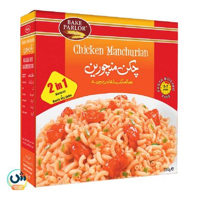 Chicken Manchurian