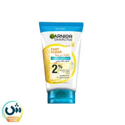 Garnier Skin Active Fast Clear Face Wash