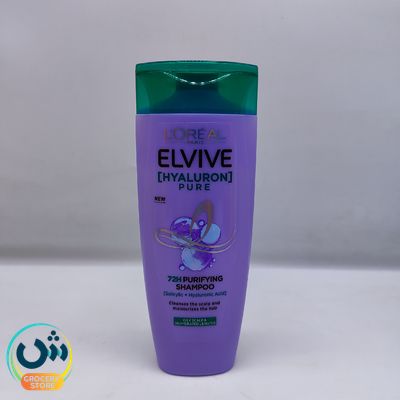 Loreal Hyaluron Pure