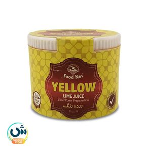 Food Net Yellow Food Color Preparation Lime Juice