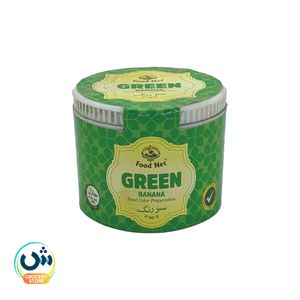 Food Net Green Banana Food Color Preparation