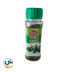 Klim Thyme Leaves