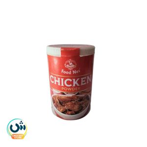 Chicken Powder