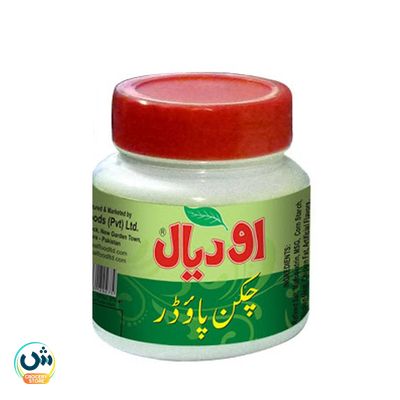 O'Real Chicken Powder