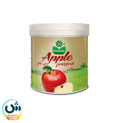 Marhaba Apple Preserve