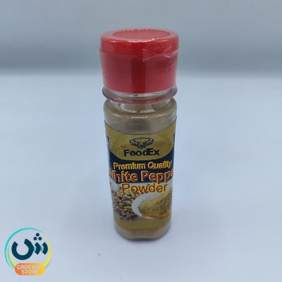 Foodex Premium Quality White Pepper Powder