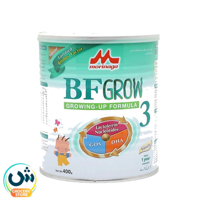 Morinaga Bf Grow 3 Growing Up Formula Milk Powder Vanilla