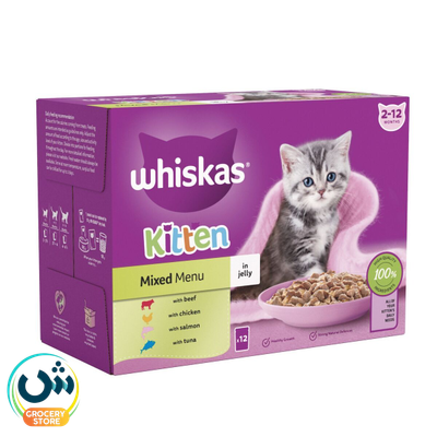 Whiskas Kitten Mixed Menu In Jelly With Beef, Chicken, Salmon & Tuna