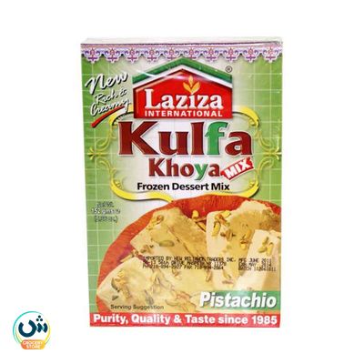 Laziza Kulfi Khoya Mix, Pistachio Flavor