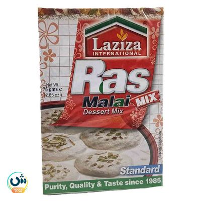 Laziza Rasmalai Mix - Standard