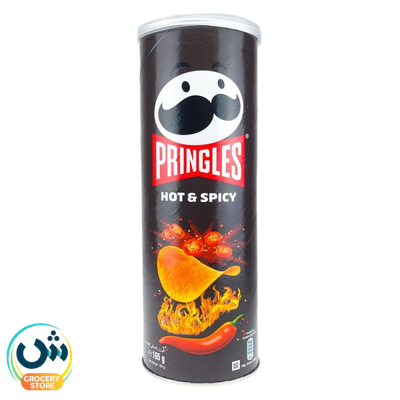 Pringles Hot & Spicy