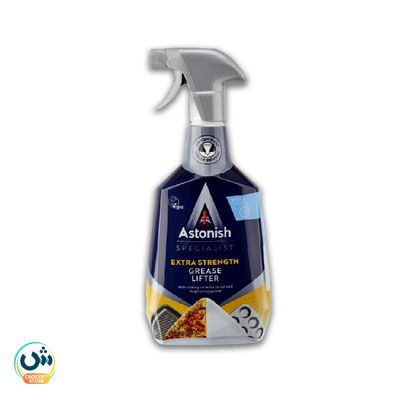 Astonish Specialist Extra Strength Grease Lifter