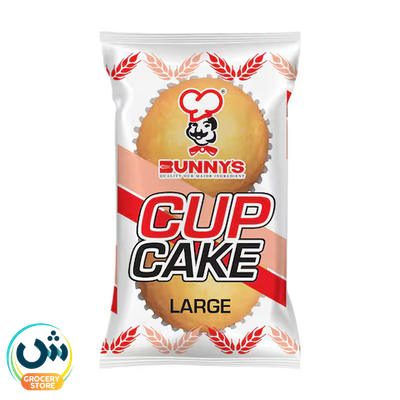 Bunny Cup Cake Large