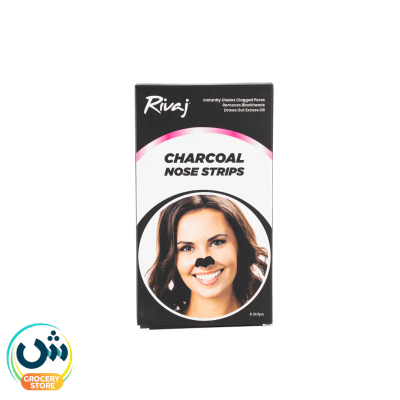 Rivaj Charcoal Nose Strips