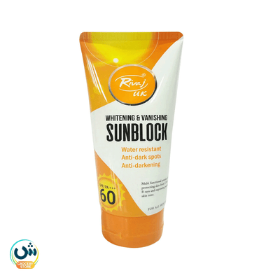 Rivaj Whitening & Vanishing Sunblock