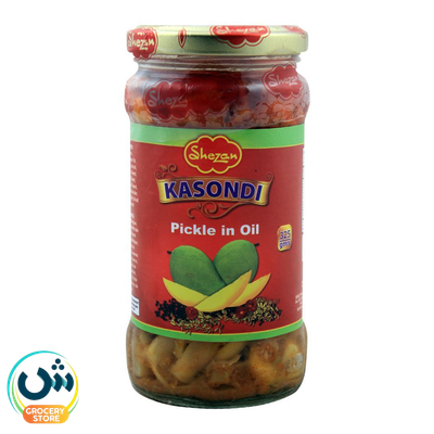 Kasondi Pickle In Oil