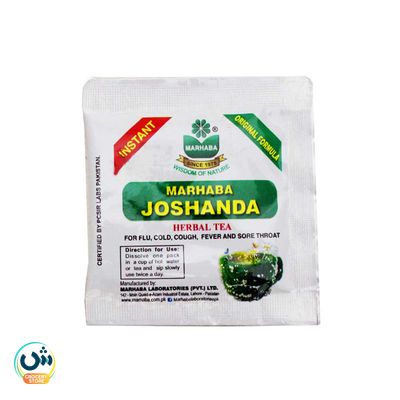 Marhaba Joshanda Instant Herbal Tea