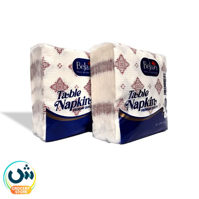 Bejaan Printed Table Napkin