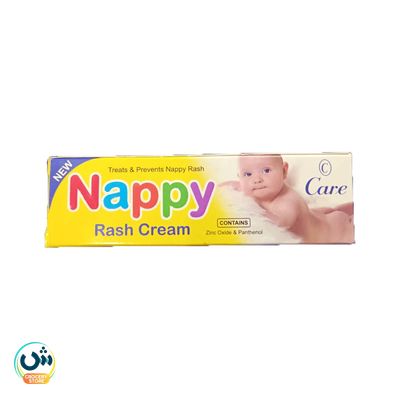 Nappy Rash Cream