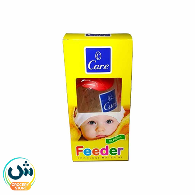 Care Baby Feeder Classic