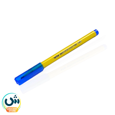 Master Calligraphy Marker 605 (blue)