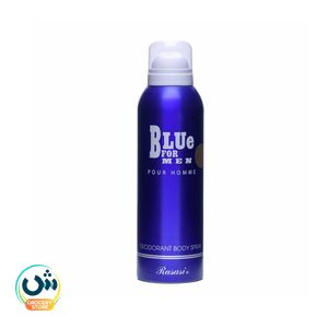 Rasasi Blue for Men Body Spray