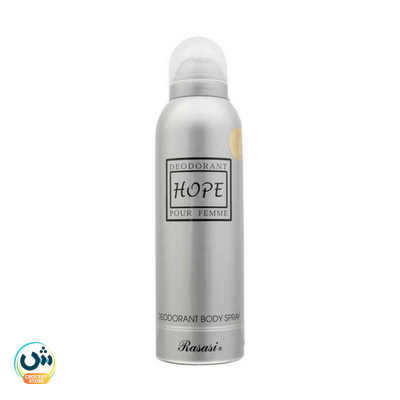 Hope Pour Femme Deodorant Body Spray