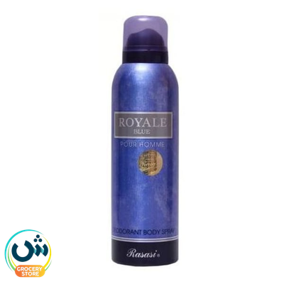 Royale Blue Pour Homme Deodorant Body Spray Rasasi
