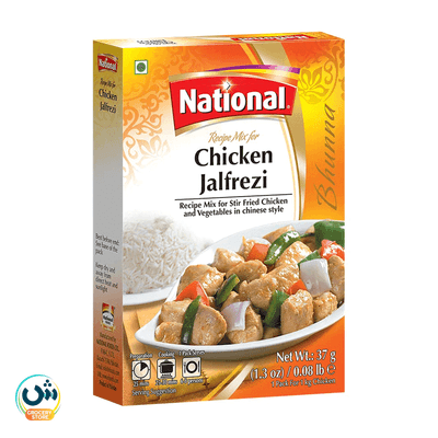 National Masala Chicken Jalfrezi