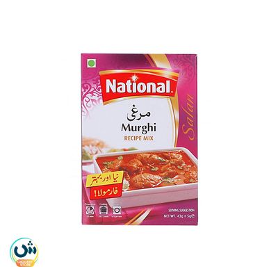 National Masala Murgh Mix
