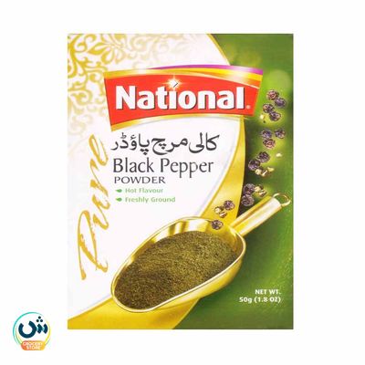 National Black Pepper Powder