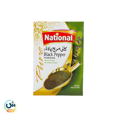 National Black Pepper Powder